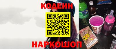 сатива Можайск