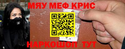 apvp Моздок