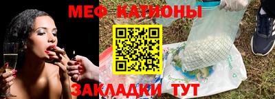 apvp Моздок