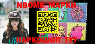 apvp Моздок