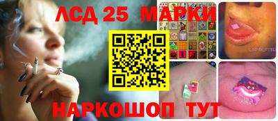 apvp Моздок