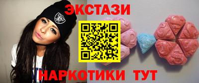 apvp Моздок