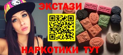 apvp Моздок