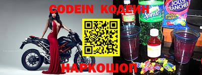 apvp Моздок