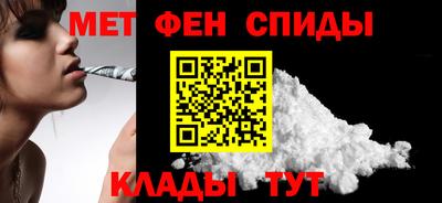 spice Малоярославец