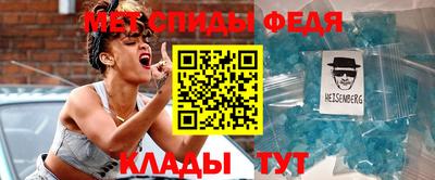 apvp Моздок