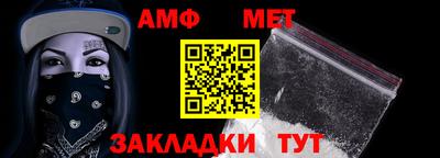 бутират Можга