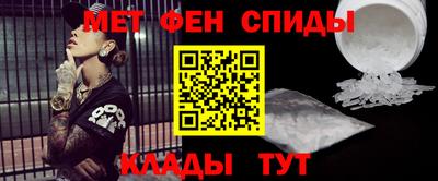 apvp Моздок