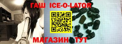 apvp Моздок