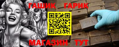 apvp Моздок