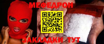 apvp Моздок
