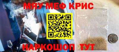 apvp Моздок