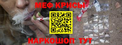 бутират Можга